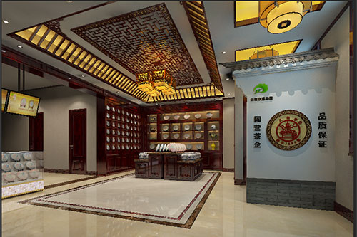 通化古朴典雅的中式茶叶店大堂设计效果图